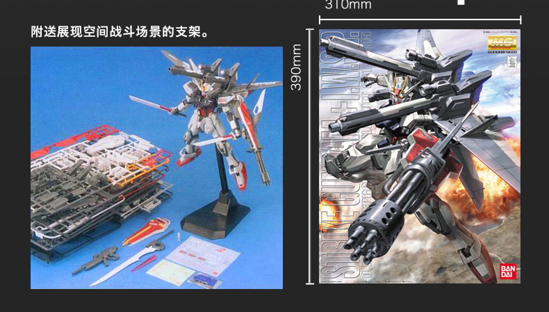 M94 图解5.jpg
