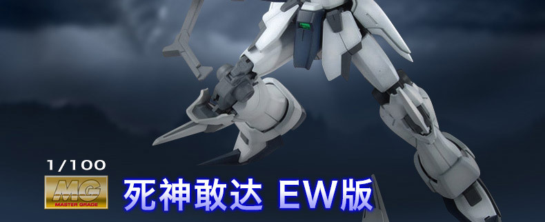 M137 图解2.jpg