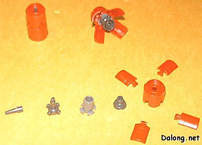 文件:M29 pin.jpg