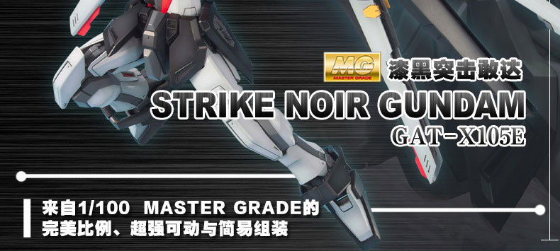 M96 图解2.jpg