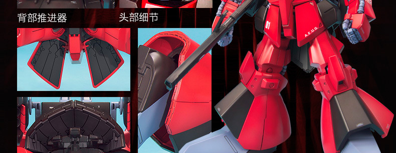 M77 图解4.jpg