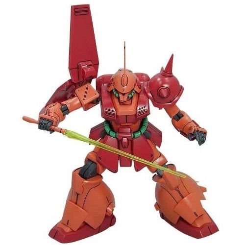 文件:HGUC Marasai official 3.jpg