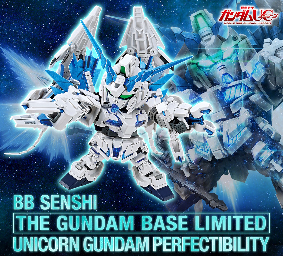 BBSenshi Unicorn Gundam Perfectibility promo 1.jpg