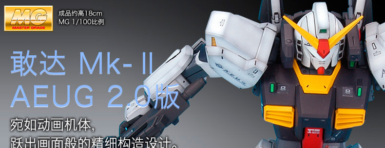 M86 图解1.jpg