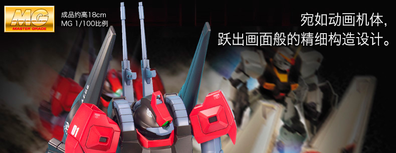 M77 图解1.jpg