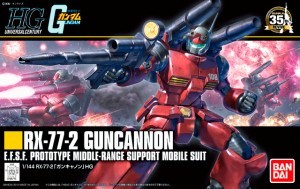 RX772Guncannon封绘图.jpg