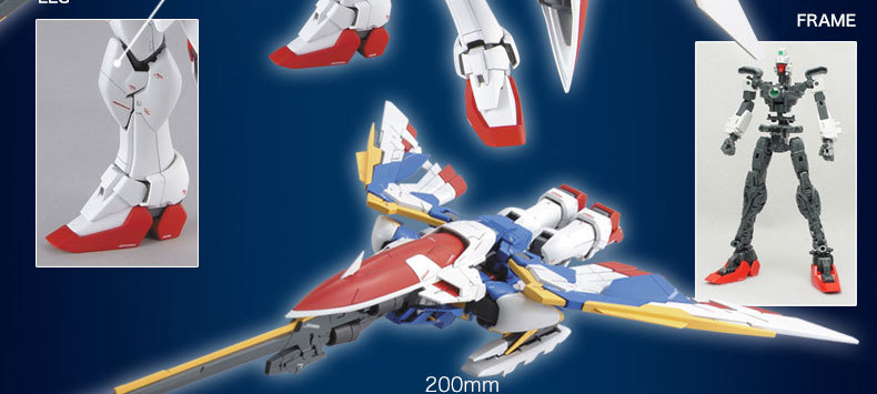 WingGundamEndlessWalt图解4.jpg