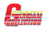 Gundam Collection Logo 160x100.png