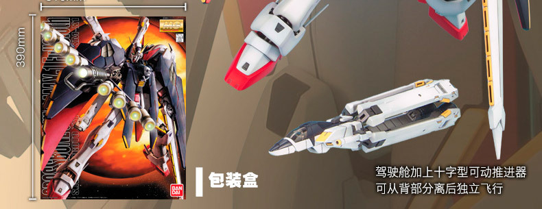 M98 图解6.jpg