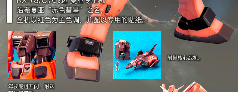 M52 图解3.jpg
