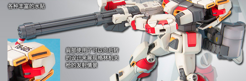 M64 图解5.jpg