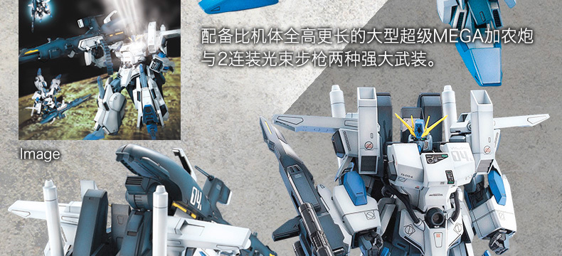M42 图解3.jpg