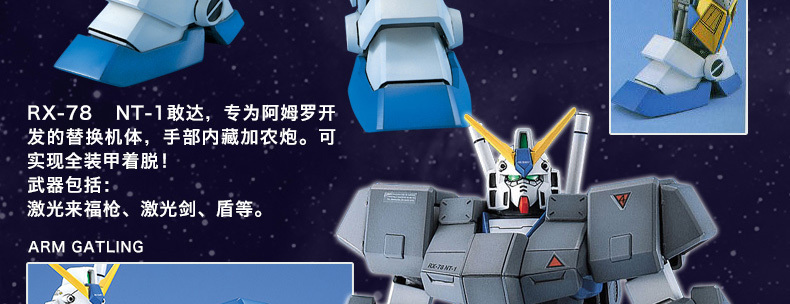 M22 图解5.jpg