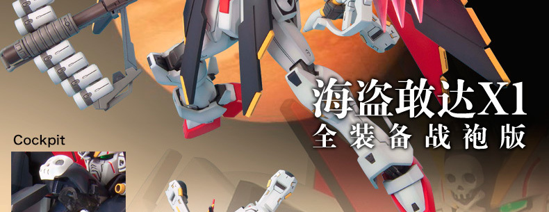 M98 图解2.jpg