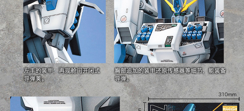M42 图解5.jpg