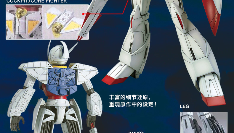 Mg100图解3.jpg