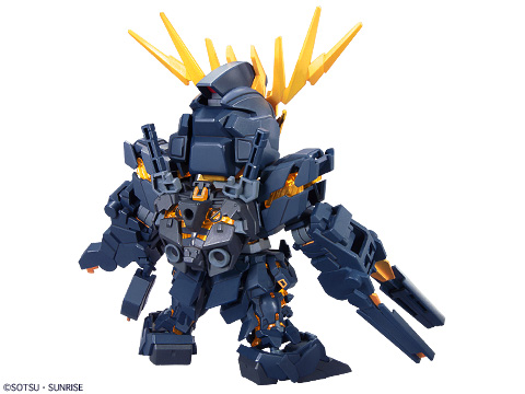 文件:BBSenshi Banshee official 2.jpg