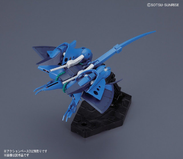 文件:HGUC Hambrabi official 5.jpg