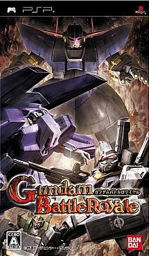 Gundam battle royale.jpg