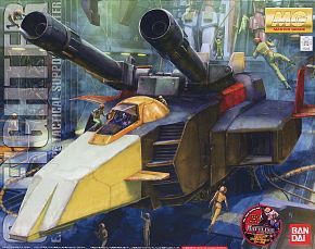 M117封绘图.jpg