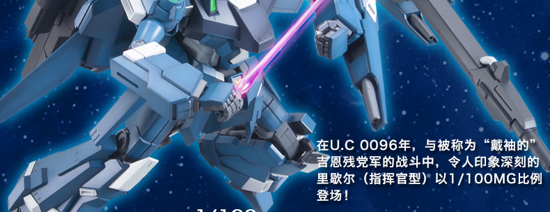 M138 图解2.jpg