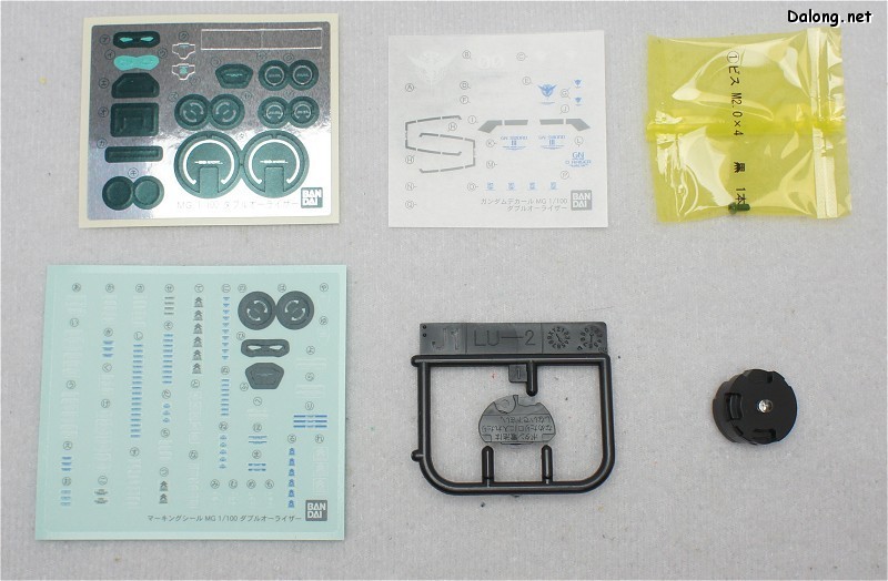 文件:OORaiser板件图18.jpg