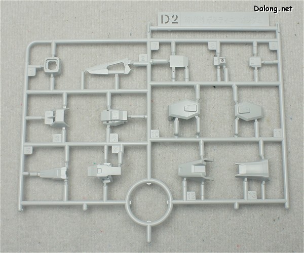 文件:Rg11 r04.jpg