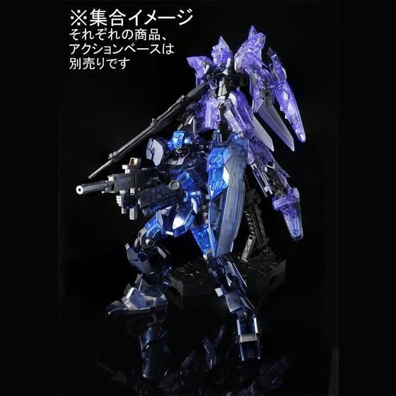 文件:HGUC Delta Plus Inner Space Clear Ver official 5.jpg