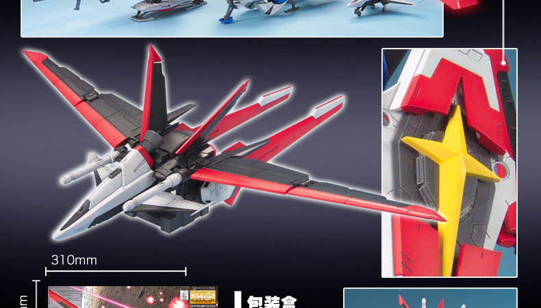 M109图解4.jpg