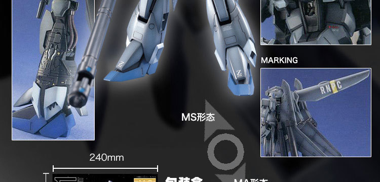 M46 图解4.jpg