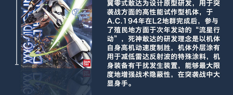 M137 图解8.jpg