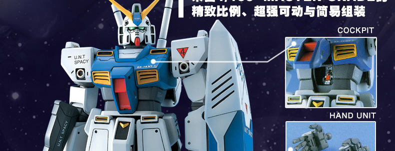 M22 图解3.png