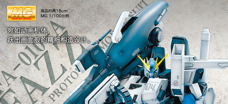 M42 图解1.jpg