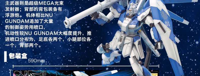 M99 图解7.jpg