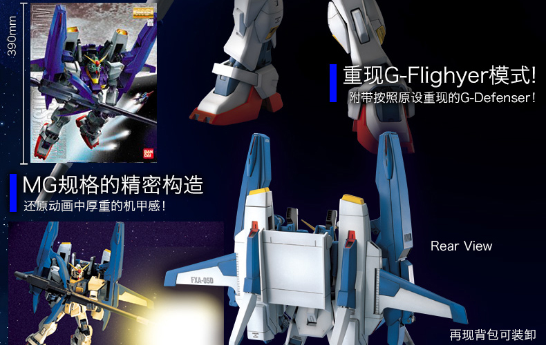 M16 图解2.jpg