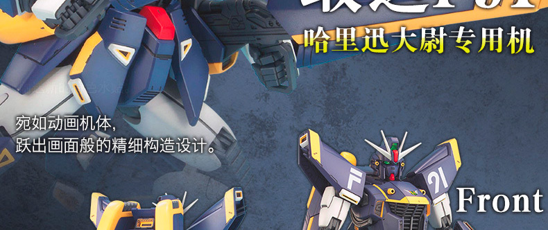 M95 图解2.jpg
