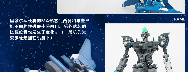 M138 图解6.jpg