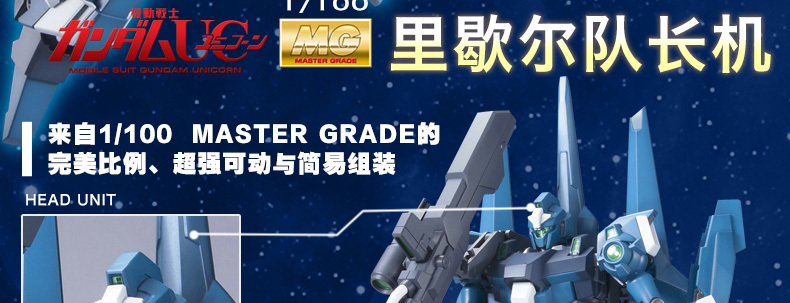 M138 图解3.jpg