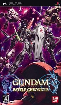 GUNDAM BATTLE CHRONICLE.jpg