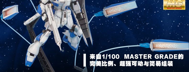 M99 图解2.jpg