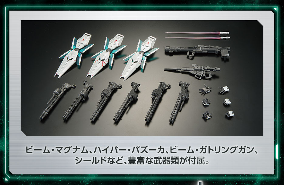 RG Unicorn Gundam Final Battle Ver Special Coating GBase promo 4.jpg