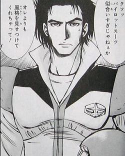 戴斯·罗宾.jpg