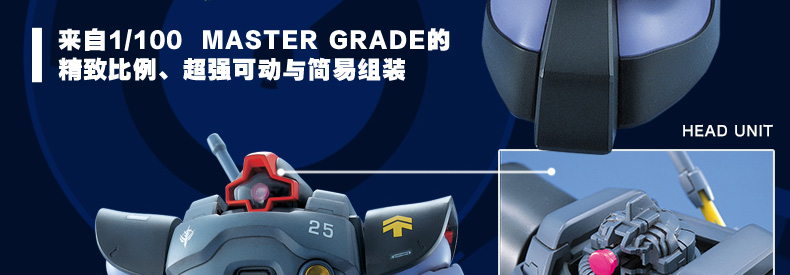 M21 图解4.png