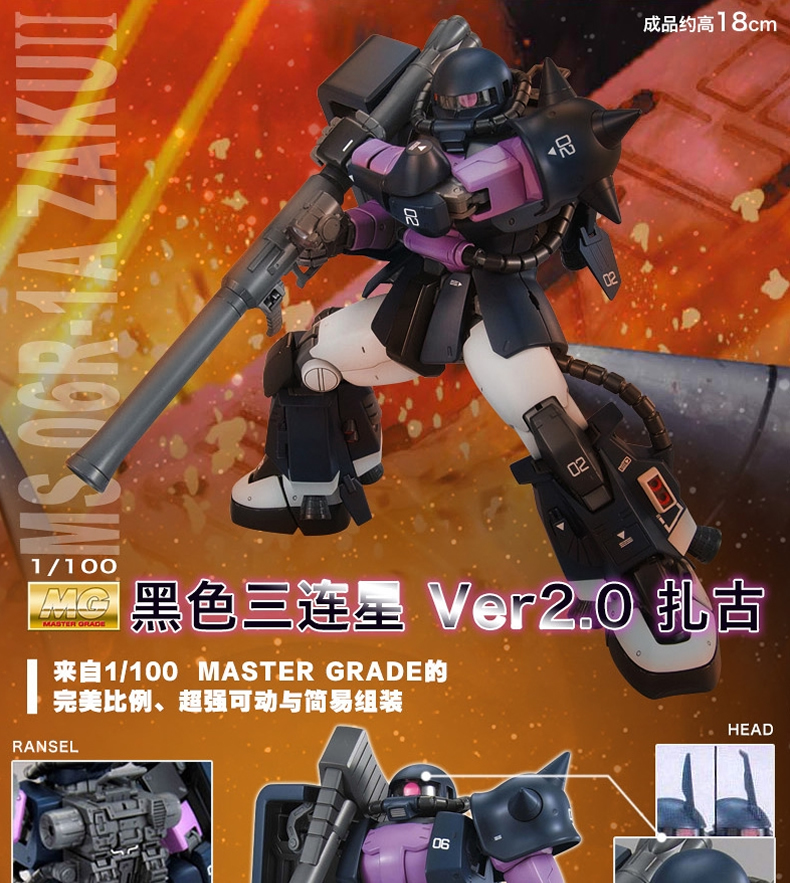 M103图解1.jpg