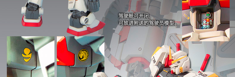 M64 图解4.jpg