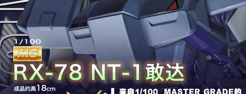 M22 图解2.jpg