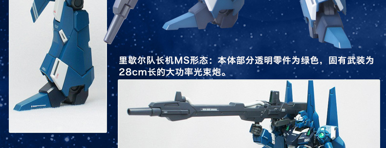 M138 图解5.jpg