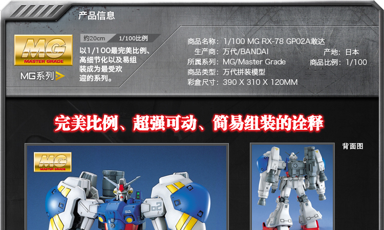 M13 图解1.jpg