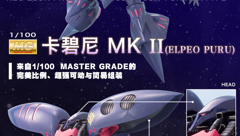 M125 图解2.jpg