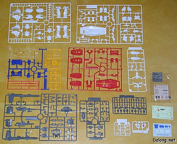 文件:M01 runner.jpg